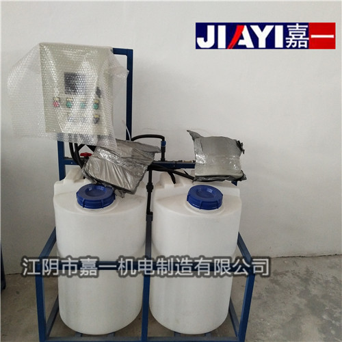 姑蘇客戶預(yù)定的全自動(dòng)加藥裝置發(fā)貨啦！