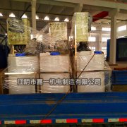 浙江客戶預(yù)定的3臺全自動加藥裝置發(fā)貨啦！